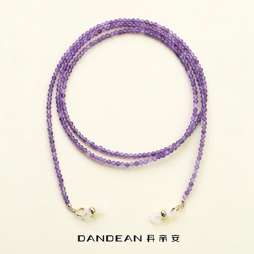天然紫水晶眼镜链女梦幻挂脖装饰口罩链端时尚墨镜挂链防丢防掉