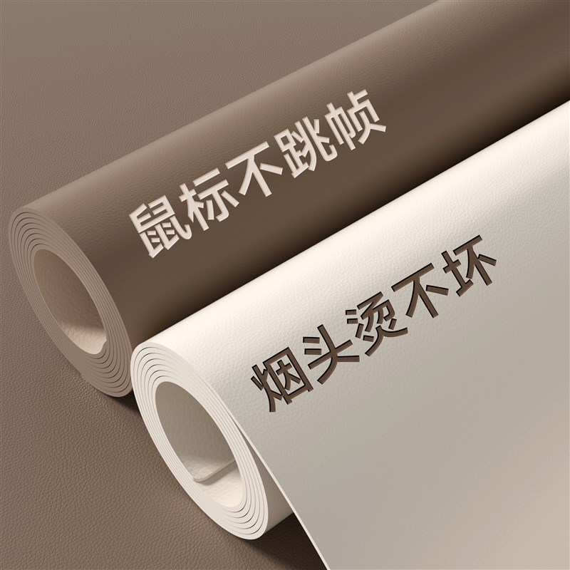 电脑桌垫桌面鼠标垫超大键盘垫女生高颜值办公室儿童写字台书桌垫