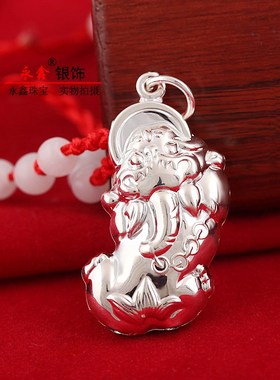 9999福999纯银吊坠女复古民族风貔貅挂坠新男款项链银皮貅