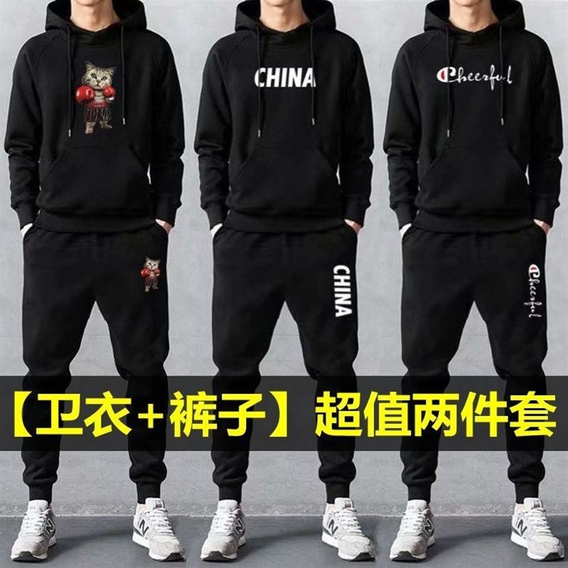秋冬新款男装休闲加绒加厚保暖套装F韩版男士运动套装连帽卫衣套