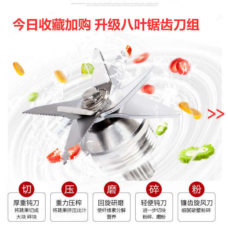 打浆打碎破碎粉碎机家用小型研磨机超细多功能打粉磨粉机干湿两用