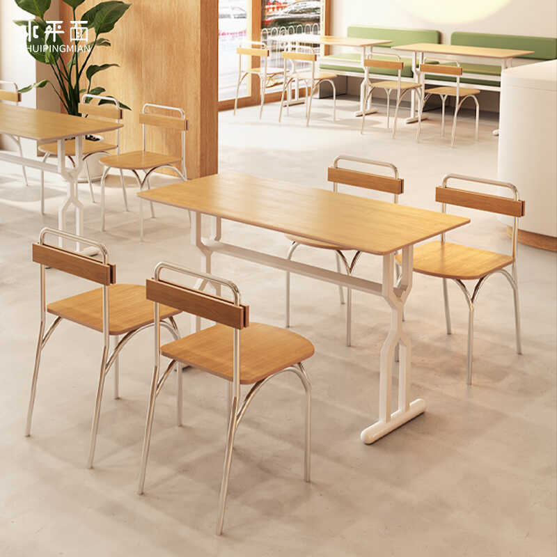 简约日式原木风实木餐桌大板桌奶茶店咖啡店餐桌椅商用餐椅组合