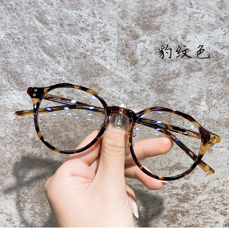 韩版超轻时尚显年轻老花眼镜男女高清防蓝光大框显脸小豹纹老视镜
