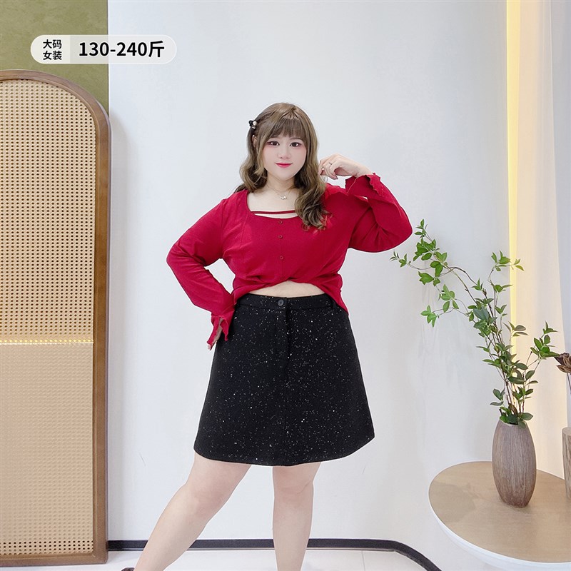 重工细闪遮肉A字裙子胖仙女莹莹大码女装胖mm高腰百搭显高半身裙