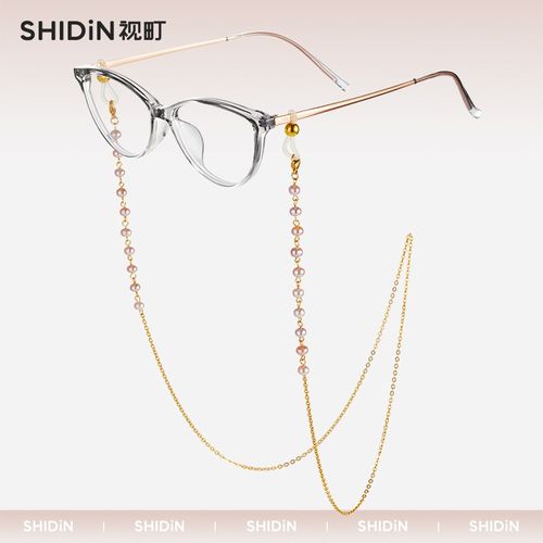 珍珠眼镜挂链女士中式级感时尚挂脖防滑防脱落端墨镜挂绳链条