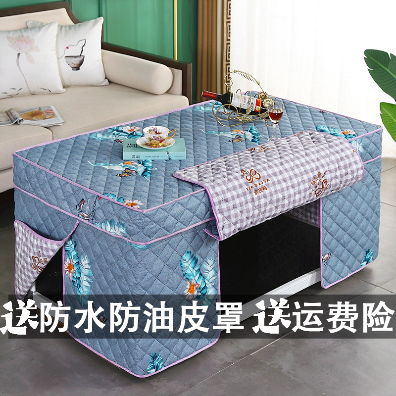 新款烤火卓子罩套加厚电炉罩长方形D茶几桌布电暖炉套取暖桌罩防