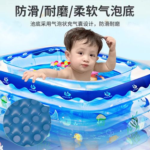 宝宝充气游泳池家用儿童可折叠恒温婴儿室内水池加厚防滑