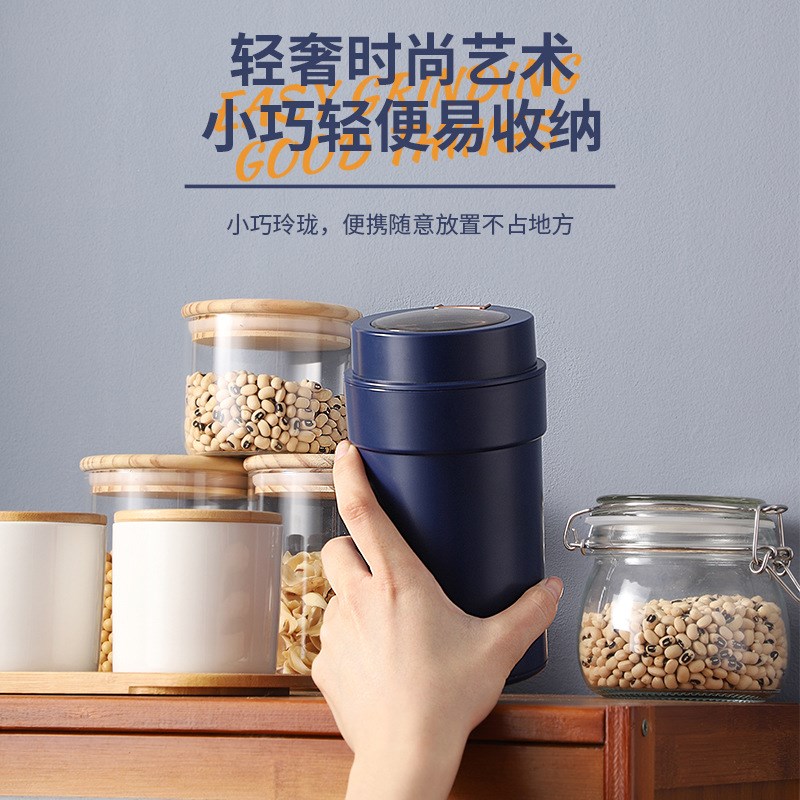 家用电动小型磨粉机调味料杂粮中药咖啡打粉碎机多功能研磨机新款