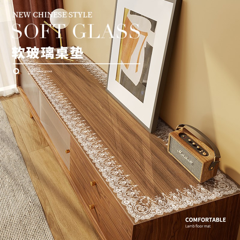 电视柜桌垫蕾丝透明软玻璃家具防尘鞋柜垫高级感防水防油台面桌布