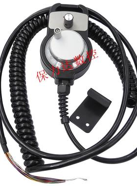 CNC数控车床手轮5V 数控专用车床电子MYST1274-100PPR-5L电子手轮
