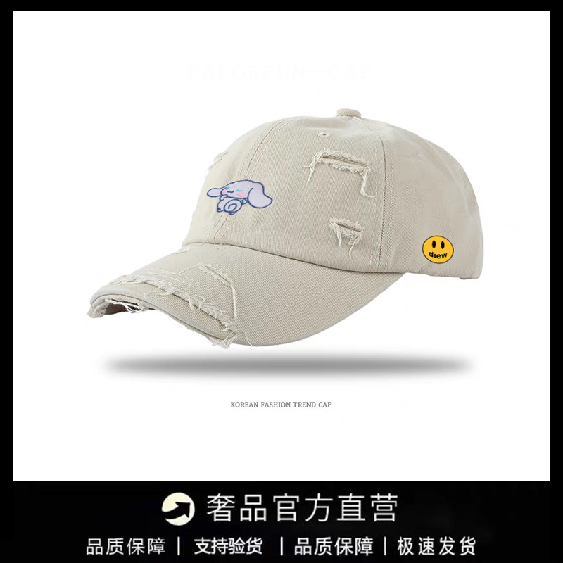 【一折专区】DREW SEEW 笑脸棒球帽百搭鸭舌帽街头个性休闲男女潮