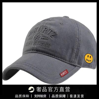 【一折专区】DREW SEEW 笑脸高端品牌帽子潮流时尚棒球帽鸭舌帽子