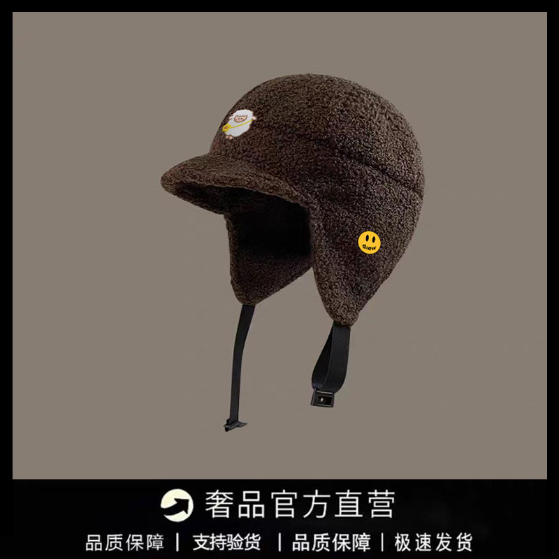 【一折专区】DREW SEEW 笑脸街头百搭出游简约鸭舌帽保暖骑行户外