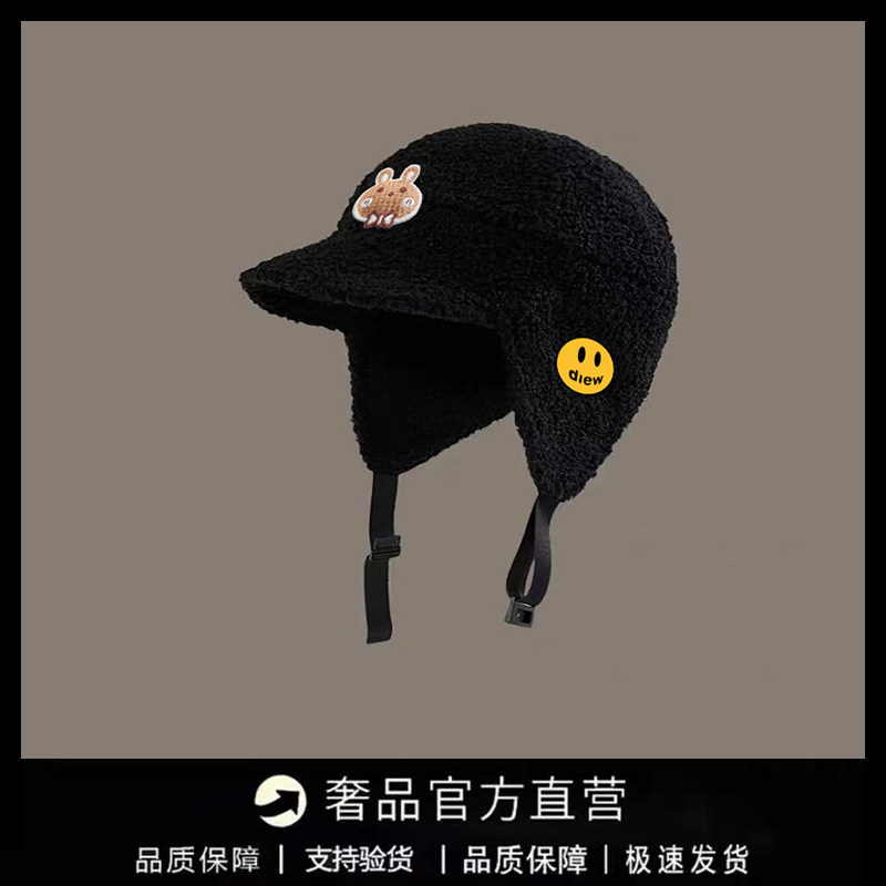 【一折专区】DREW SEEW 笑脸户外出游防寒护耳保暖简约鸭舌帽防风