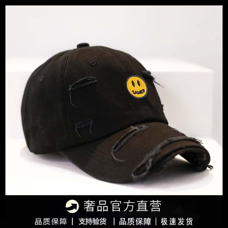 【一折专区】DREW SEEW笑脸复古破洞鸭舌帽情侣男女遮阳棒球帽子