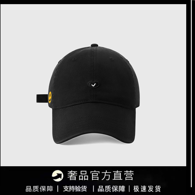 【一折专区】DREW SEEW 笑脸爱心刺绣棒球帽男女宽帽檐遮阳鸭舌帽