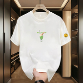 笑脸休闲风不易褪色T恤男女通用圆领潮流 SEEW 一折专区 DREW