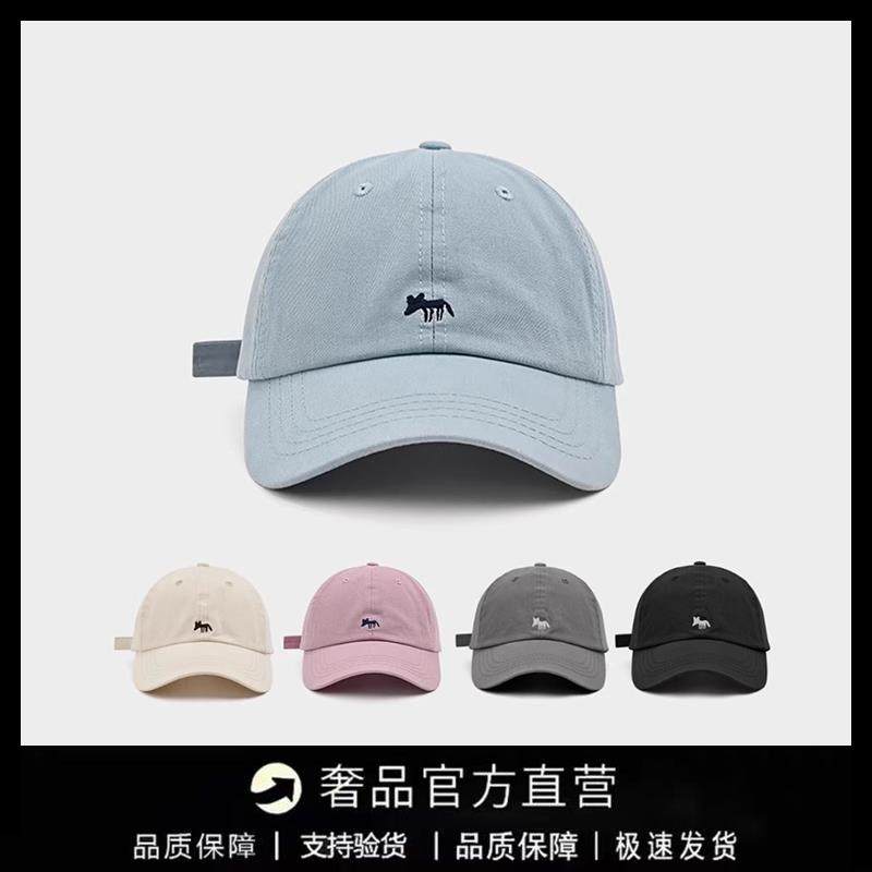 【一折专区】DREW SEEW 笑脸刺绣小狐狸鸭舌帽宽帽檐棒球帽防晒帽