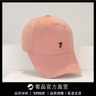 【一折专区】MOOSE剪刀四季帽子春秋软顶弯檐棒球帽简约百搭男女