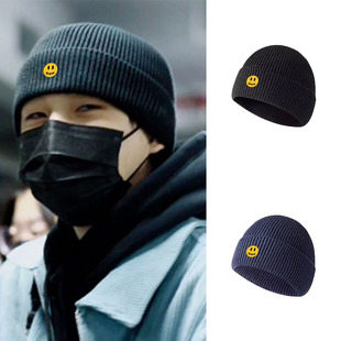 【一折专区】DREW SEEW 笑脸针织毛线帽男女款冷帽显脸小百搭帽子