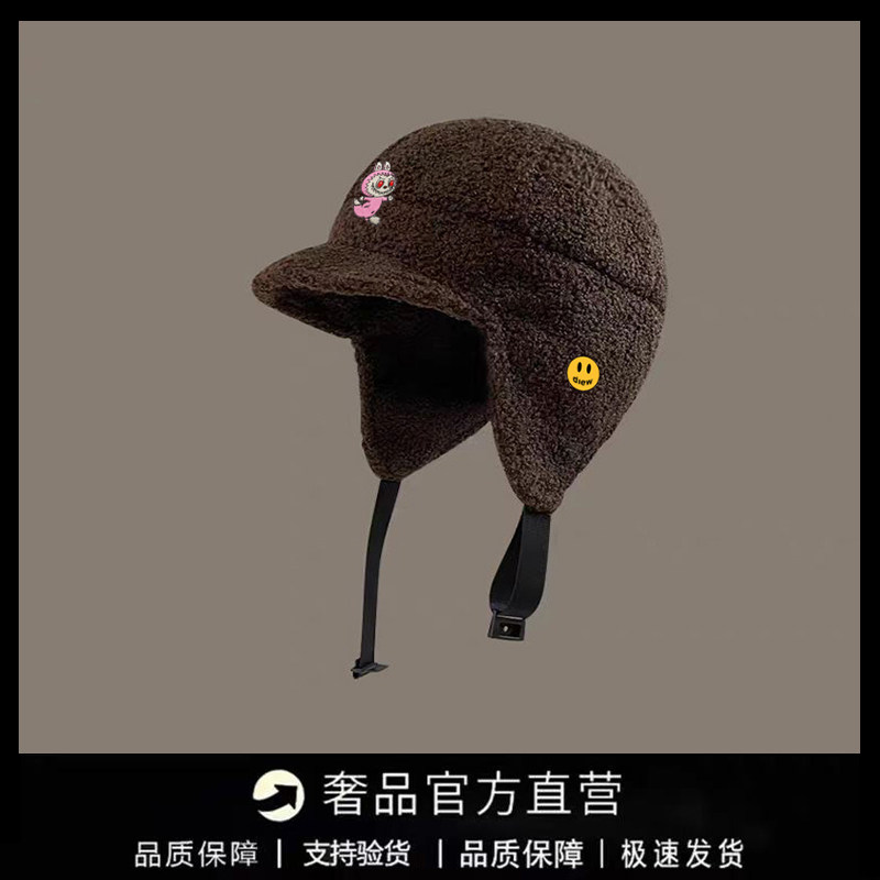 【一折专区】DREW SEEW 笑脸户外出游简约百搭防晒鸭舌帽防寒保暖