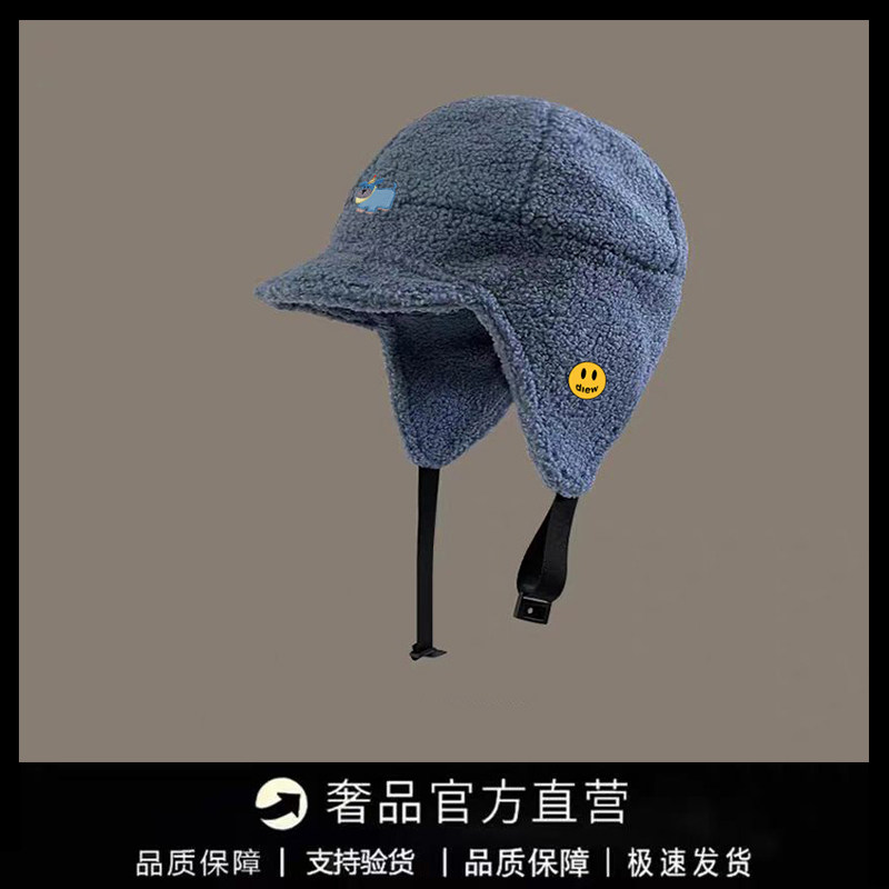 【一折专区】DREW SEEW 笑脸户外出游防寒防晒简约鸭舌帽保暖骑行
