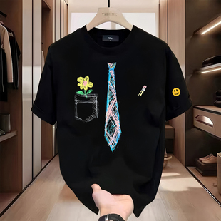 【一折专区】DREW SEEW 笑脸标准版型休闲风T恤短袖圆领时尚潮流