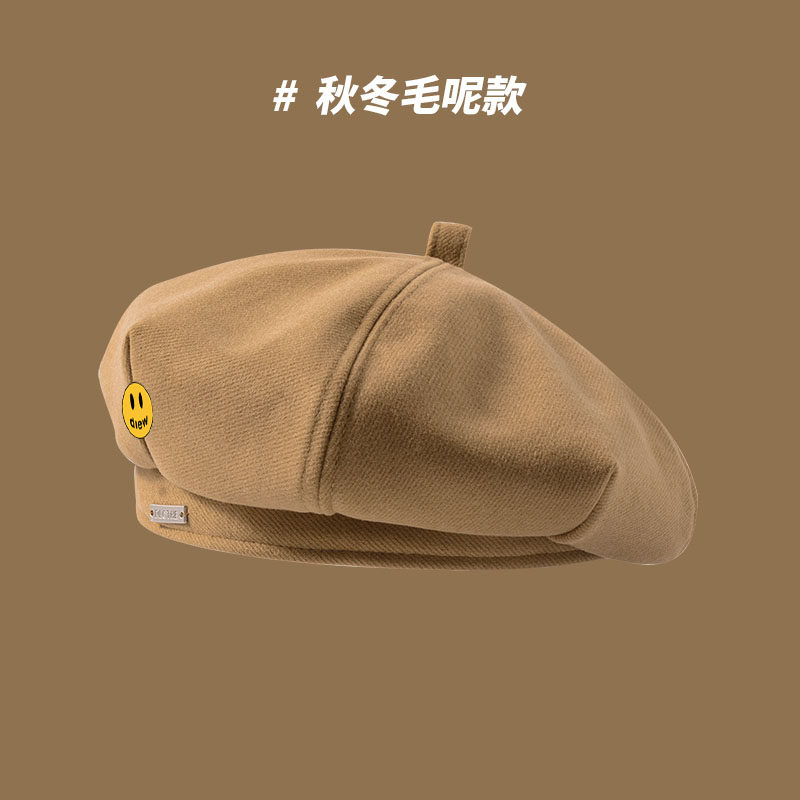 【一折专区】DREW SEEW 笑脸棒球帽男女通用休闲出游显脸小弯檐帽