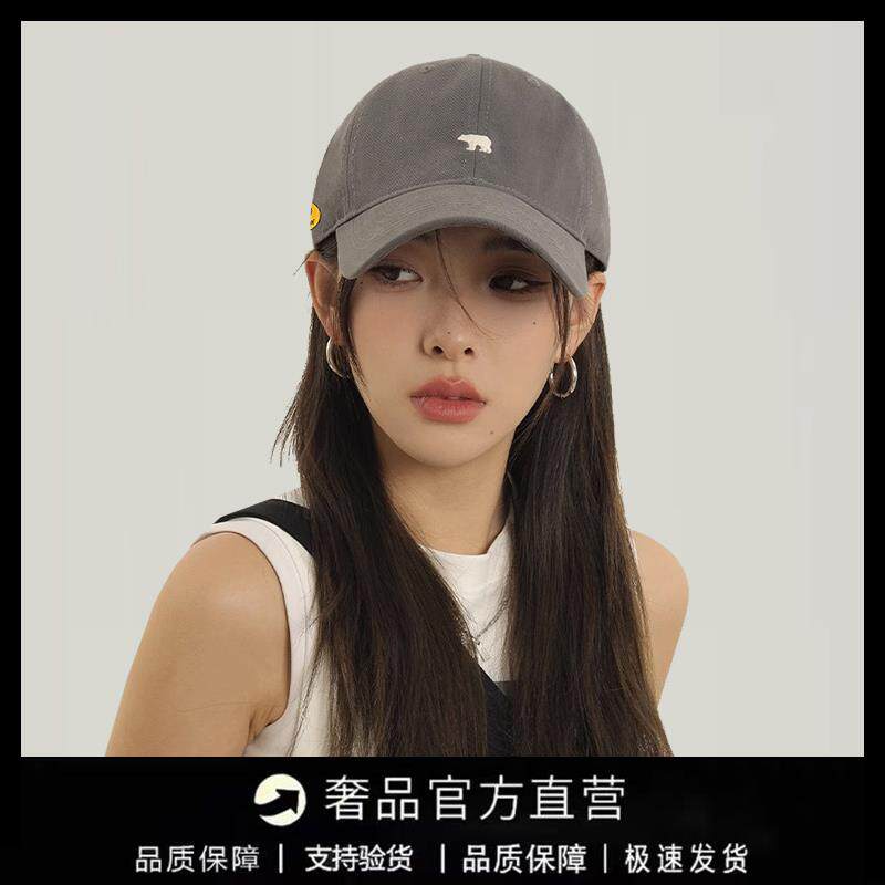 【一折专区】DREW SEEW 笑脸北极熊棒球帽子百搭潮流鸭舌帽遮阳帽图片