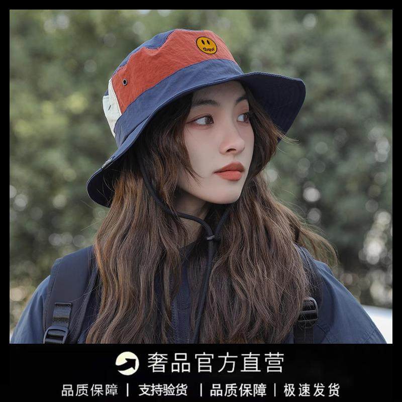 【一折专区】DREW SEEW 笑脸防晒渔夫帽男女速干登山帽骑车遮阳帽