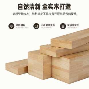 矮柜实木书柜家用小柜子儿童收纳储物柜格子柜书架落地置物架 日式