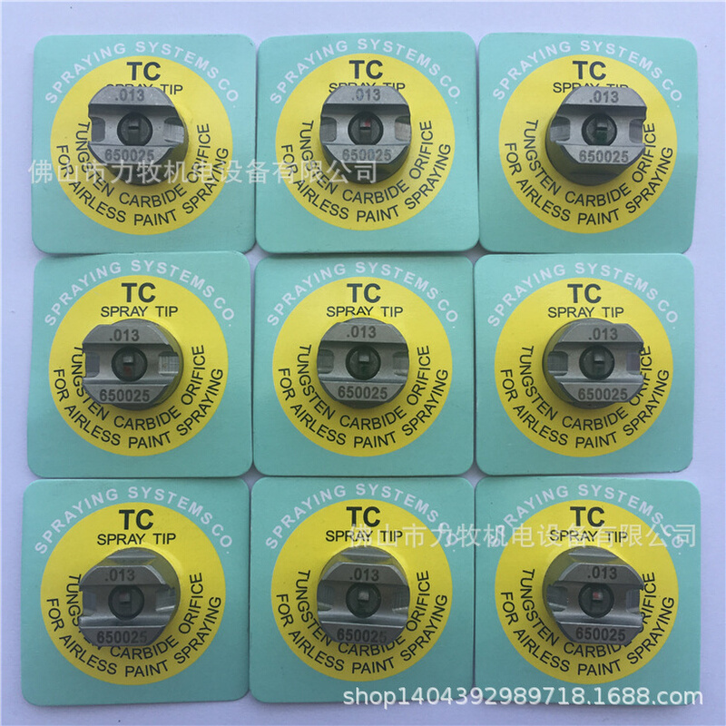 Spraying 斯普瑞碳化钨 .013 TP650025-TC SPRAY TIP喷嘴