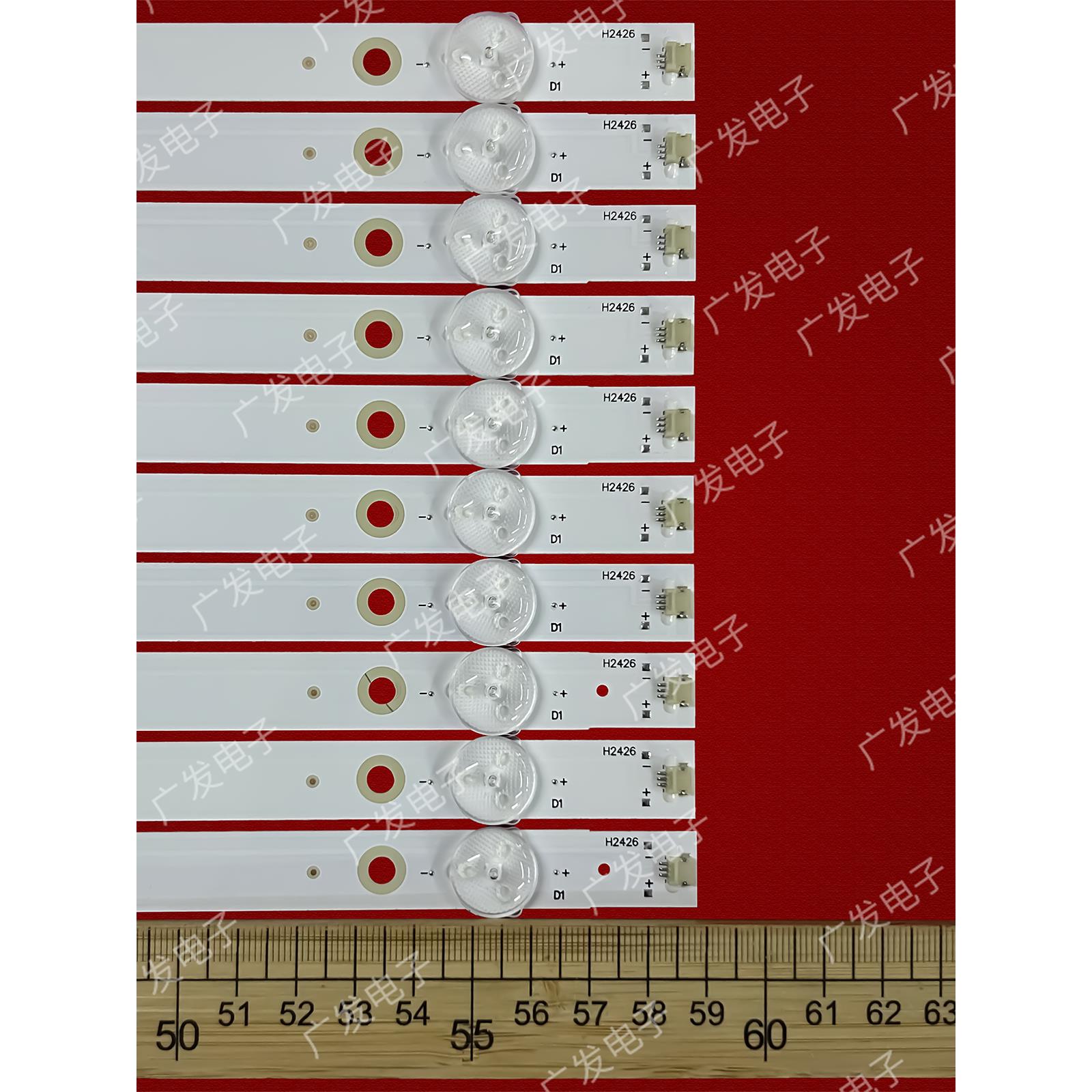 55寸拼接屏LD-S550GB灯条YC55DID-6X10-MCPCB-V0 V1(2W)背光灯