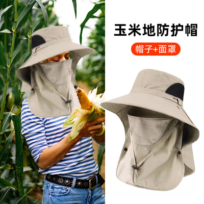 干农活农村玉米地专用帽子