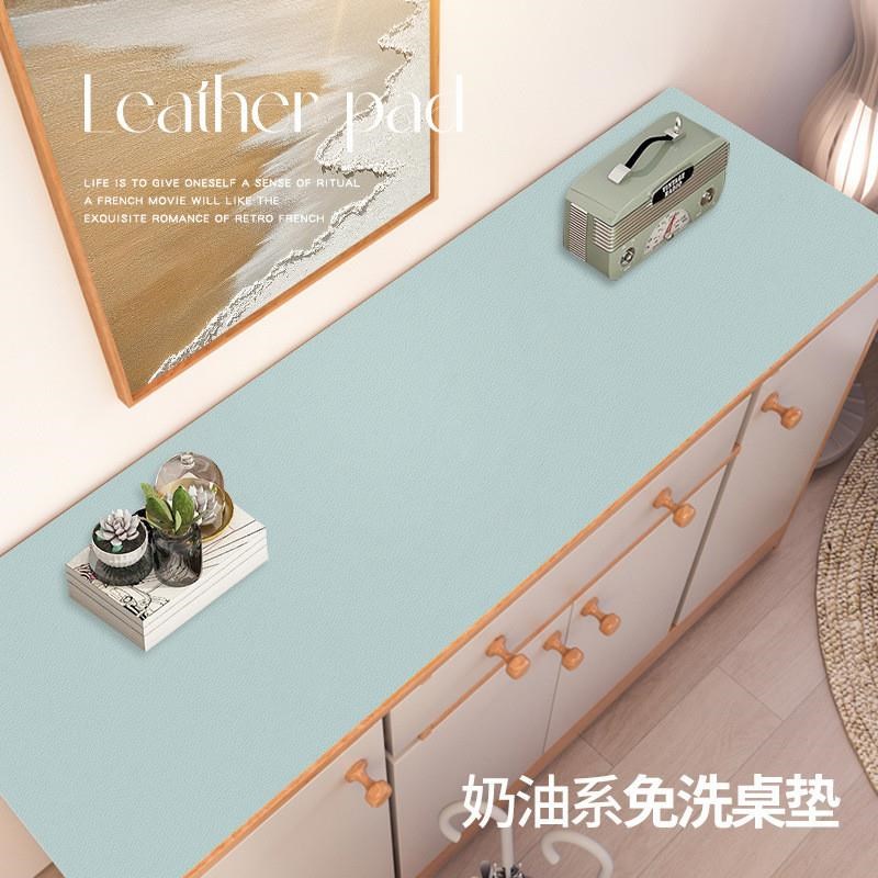 餐边柜桌垫鞋柜台面垫简约茶几桌布C防水防油免洗电视柜桌面保护