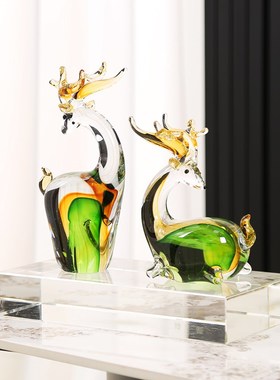 创意琉璃混彩招财麋鹿工艺品摆件客厅酒柜电视柜U家居装饰品摆设