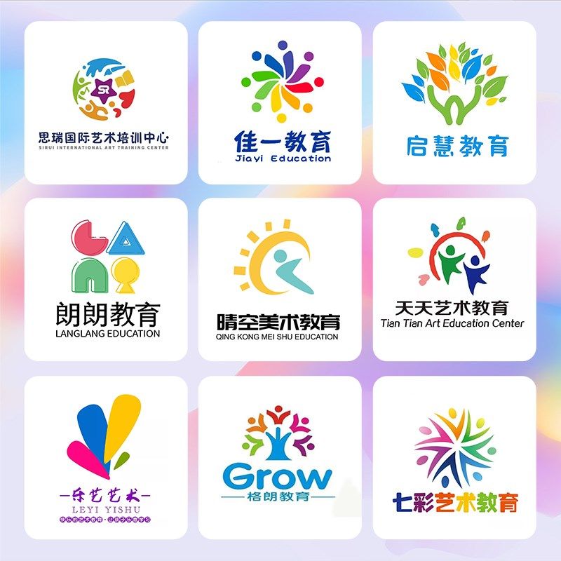 logo设计卡通艺术中心美术门头班徽体育培训机构教育行业招牌标志,商务/设计服务,商标logo设计,淘宝优惠券,粉丝福利购,淘宝优惠卷