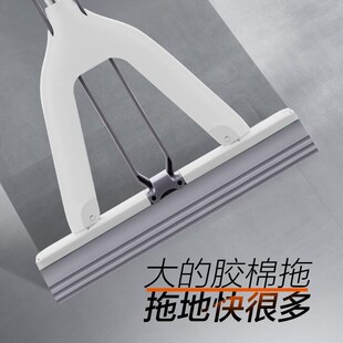 f海绵拖把一拖吸水对折式 2024新款 胶棉家用净挤拖头免手洗拖布爆