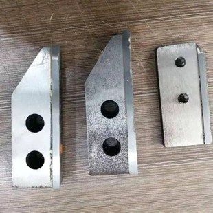 塑料混炼造粒机团粒机2把动刀6把定刀刀片钨钢通用150型300型