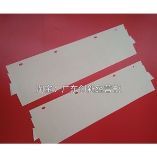 7550 6075 700定影油 施乐5065 布 6500 6550 7500 适用 5400