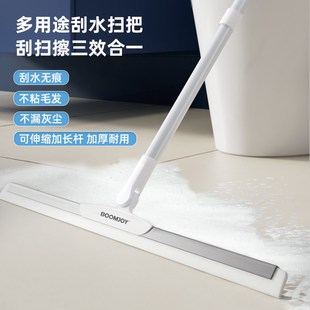 刮水拖把浴室地刮地面刮水器硅胶家用卫生间神器厕V所地板扫水扫