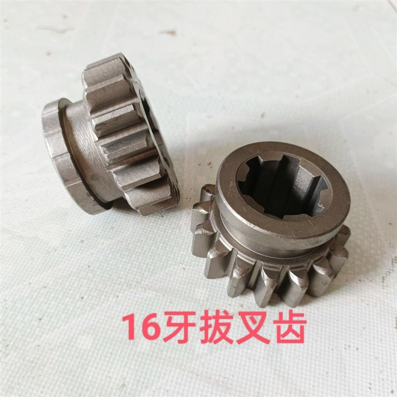 双力五档三轮车30齿16/s19牙16牙32牙变速箱齿轮五档双力三轮配件
