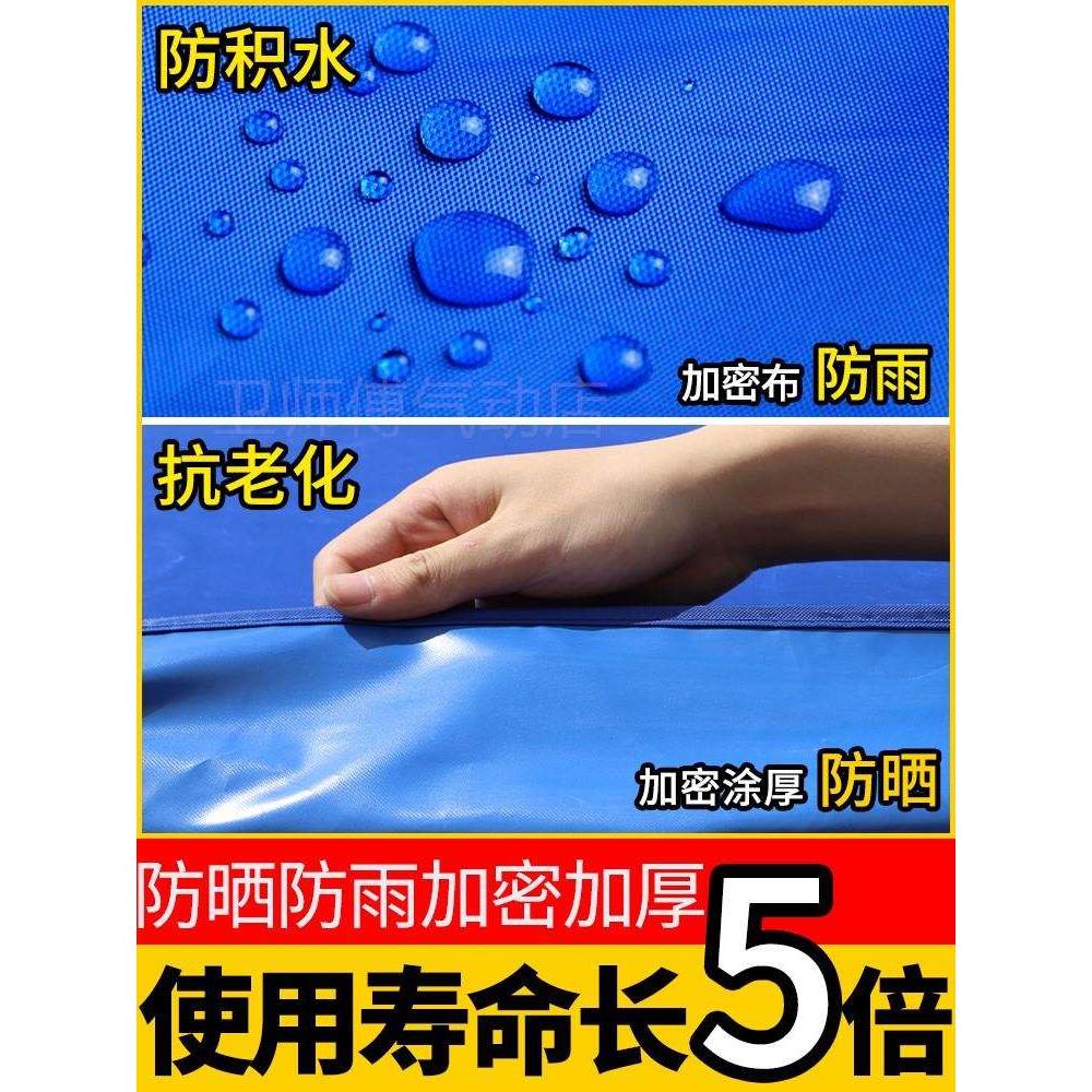 。折叠大伞摆摊用帐篷围布遮阳棚伸缩式雨棚户外防雨透明遮雨四脚