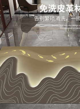中式pvac入户地垫防水免洗懒人脚垫立体发光感玄关进门垫皮革地毯