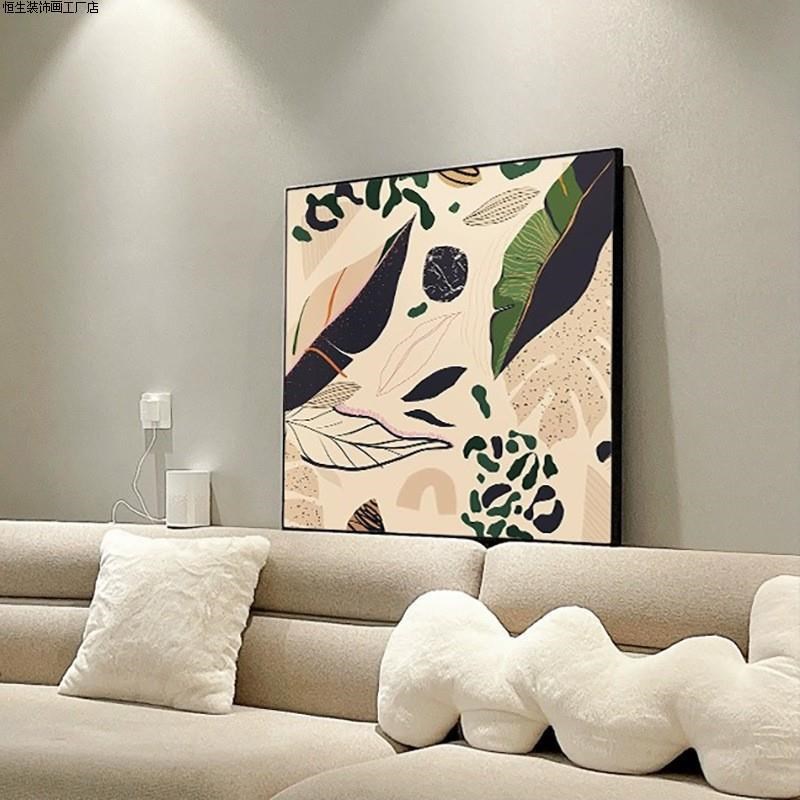 酒店书房抽象小清新植物餐厅现代花卉走廊装饰画S创意简约挂画卧图片