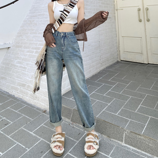 小个子显瘦高腰萝卜老爹裤 新款 女直筒宽松2023春季 复古哈伦牛仔裤
