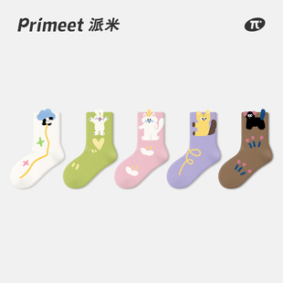 儿童袜子春秋纯棉中筒袜女童冬季 宝宝男孩棉袜秋冬男宝长筒袜男童