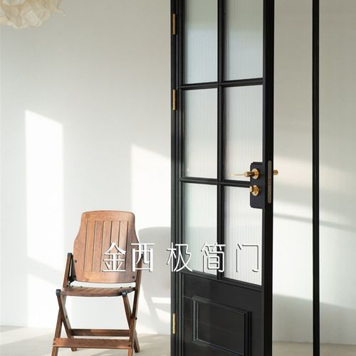 金西极简门海棠玻璃厕所门洗手间门复古仿老钢窗铝合金卫浴门定制