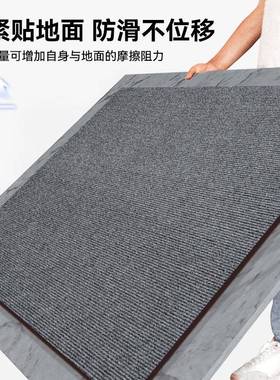 用厨房地垫专用地厨房毯防滑202355防油防水脏吸耐水垫子脚垫定家