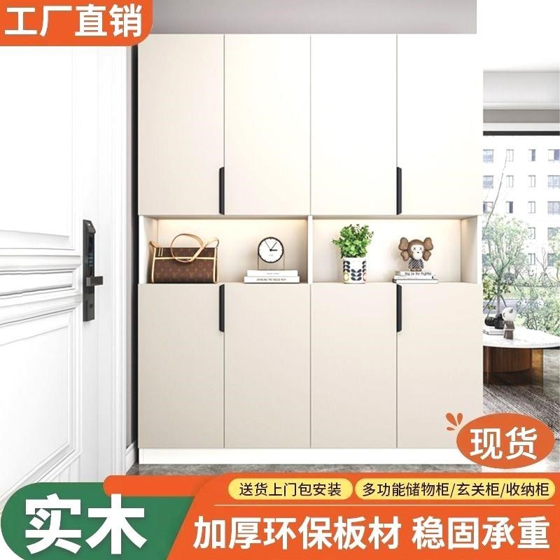 实木入户鞋柜换鞋凳家p用门口靠墙多功能玄关柜收纳置物阳台储物